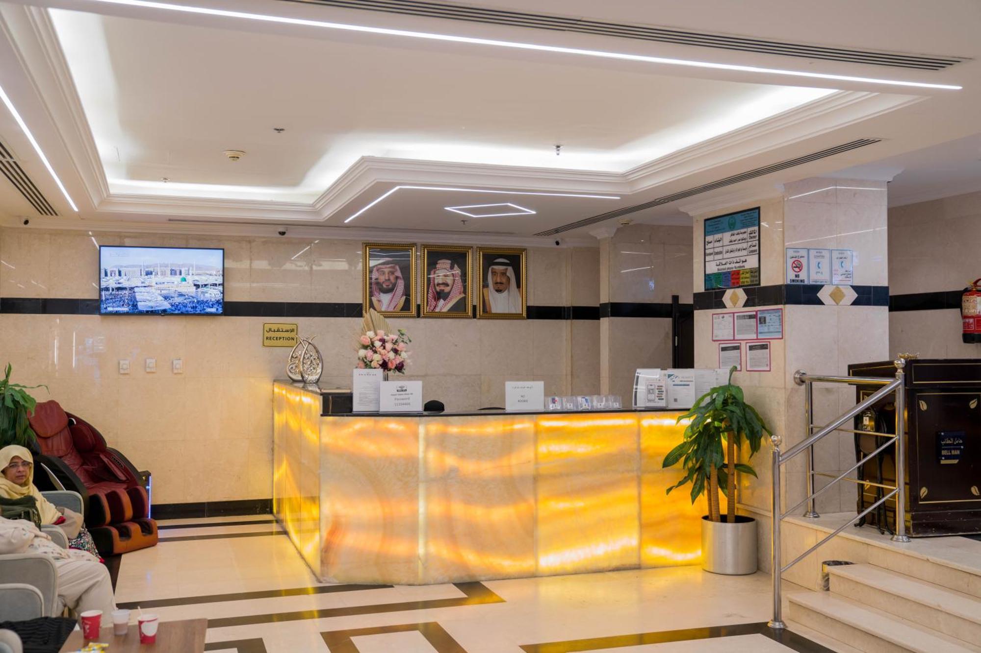 Hayah Salam Silver Hotel Medina Esterno foto